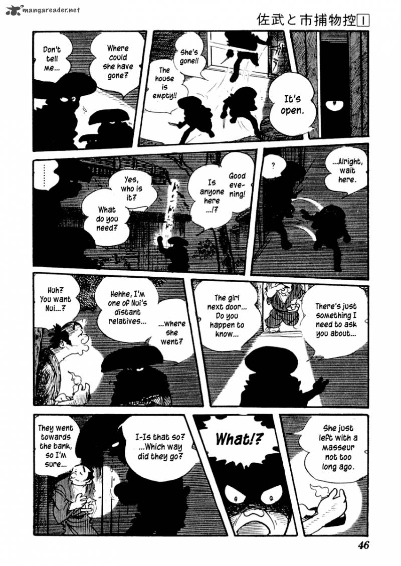 Sabu To Ichi Torimonohikae Chapter 1 Page 49