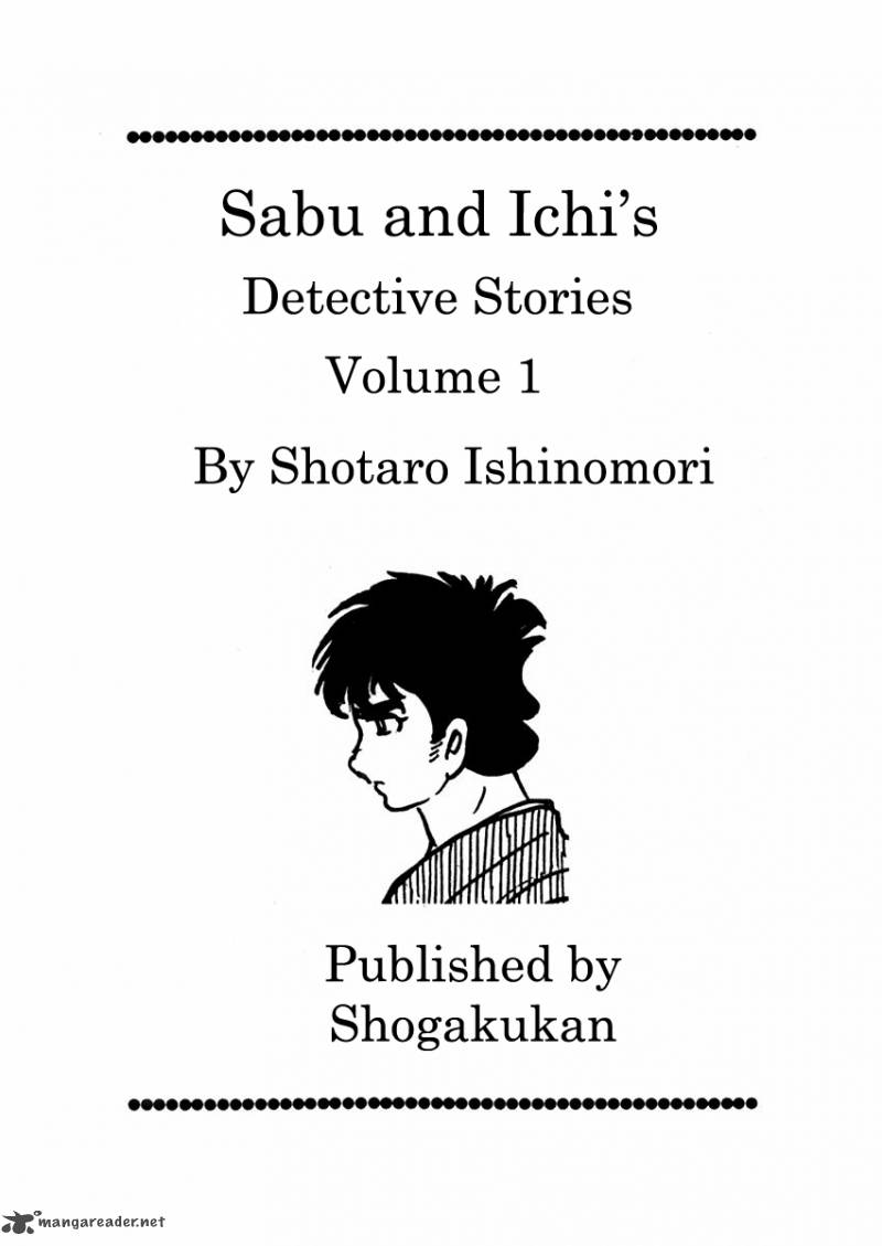 Sabu To Ichi Torimonohikae Chapter 1 Page 5