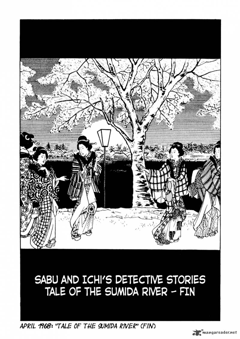 Sabu To Ichi Torimonohikae Chapter 1 Page 66
