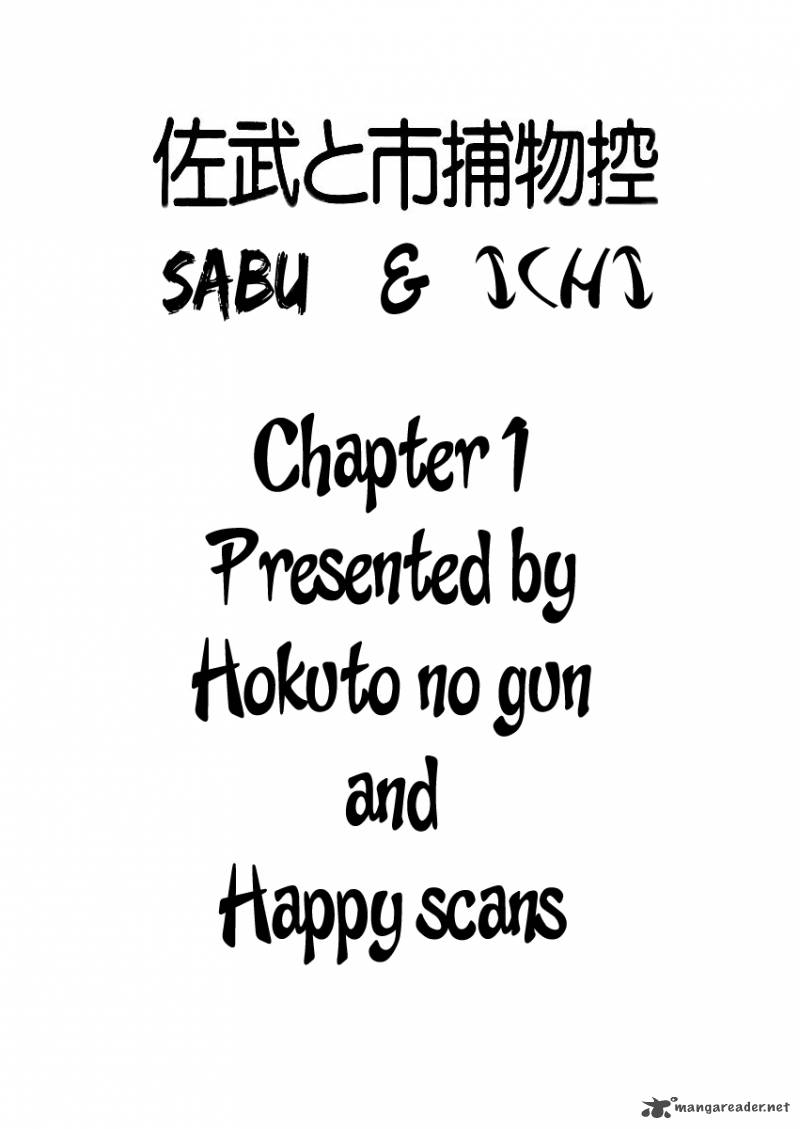 Sabu To Ichi Torimonohikae Chapter 1 Page 67