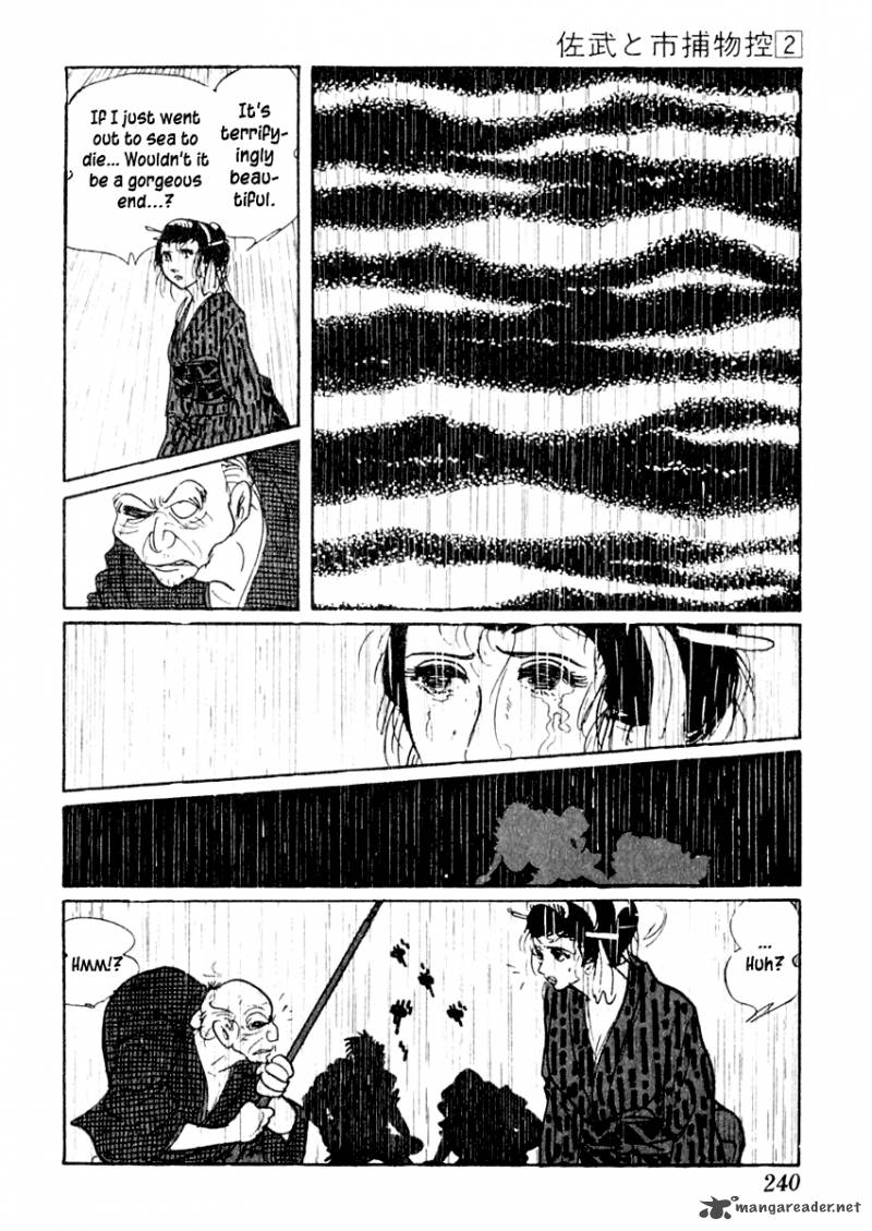 Sabu To Ichi Torimonohikae Chapter 10 Page 1
