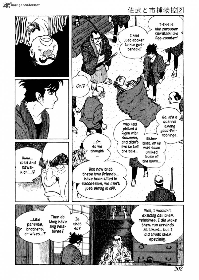 Sabu To Ichi Torimonohikae Chapter 10 Page 10