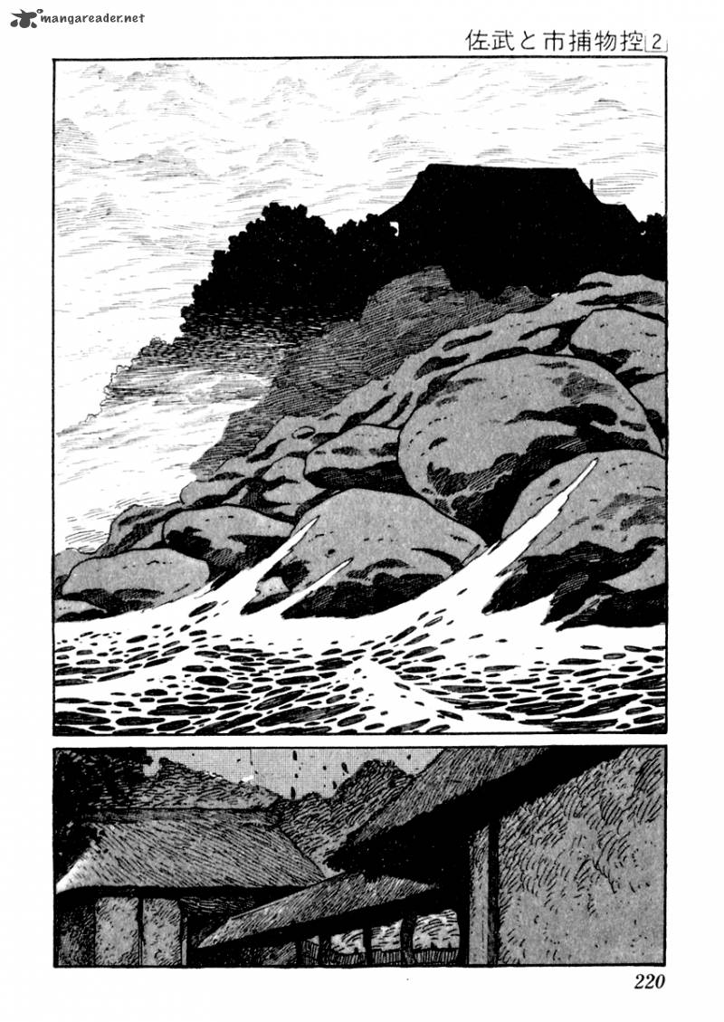 Sabu To Ichi Torimonohikae Chapter 10 Page 28