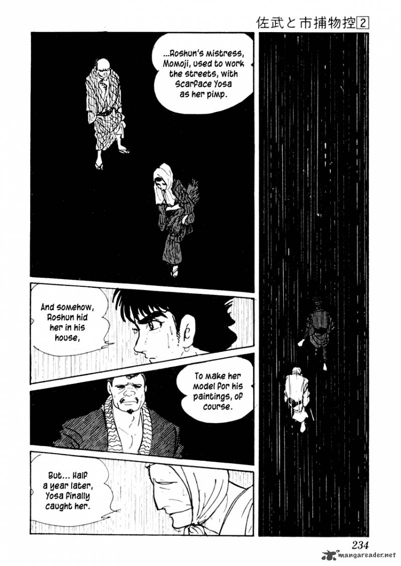 Sabu To Ichi Torimonohikae Chapter 10 Page 42