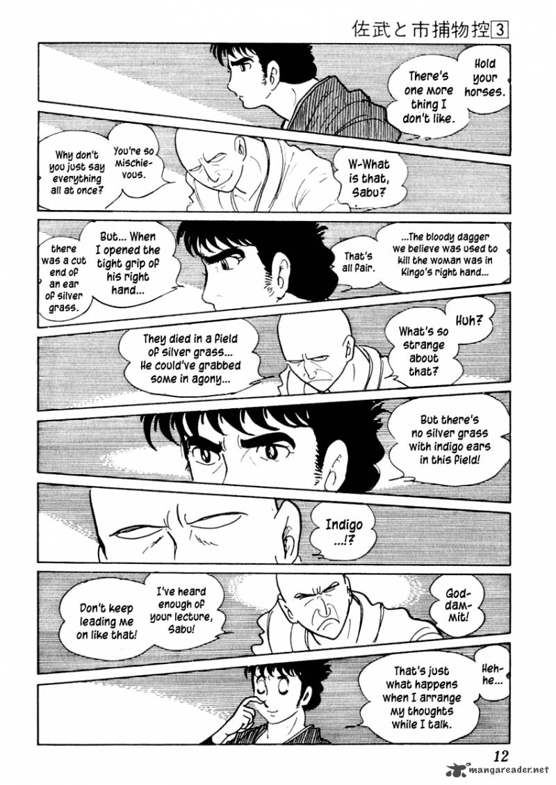 Sabu To Ichi Torimonohikae Chapter 11 Page 15