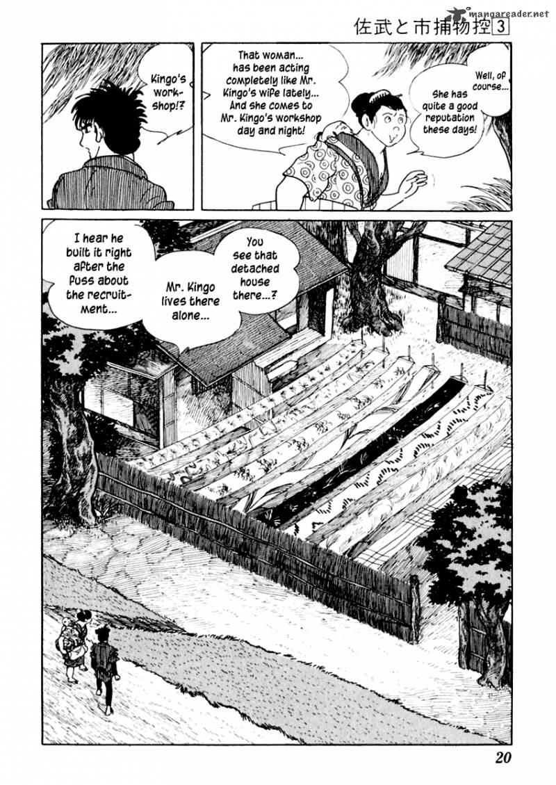 Sabu To Ichi Torimonohikae Chapter 11 Page 23