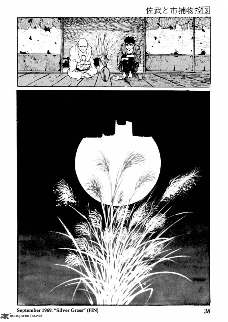 Sabu To Ichi Torimonohikae Chapter 11 Page 38