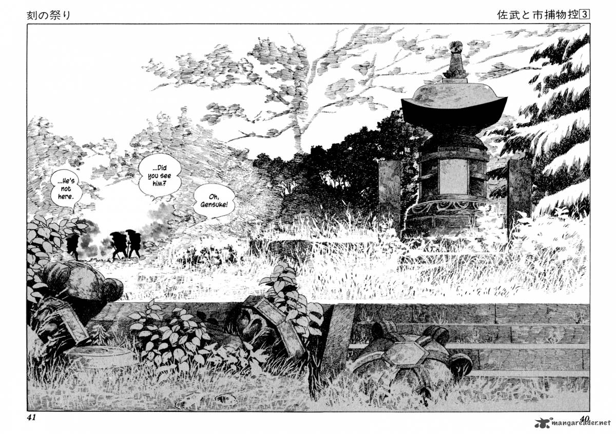 Sabu To Ichi Torimonohikae Chapter 12 Page 2