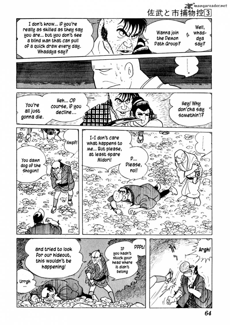 Sabu To Ichi Torimonohikae Chapter 12 Page 25