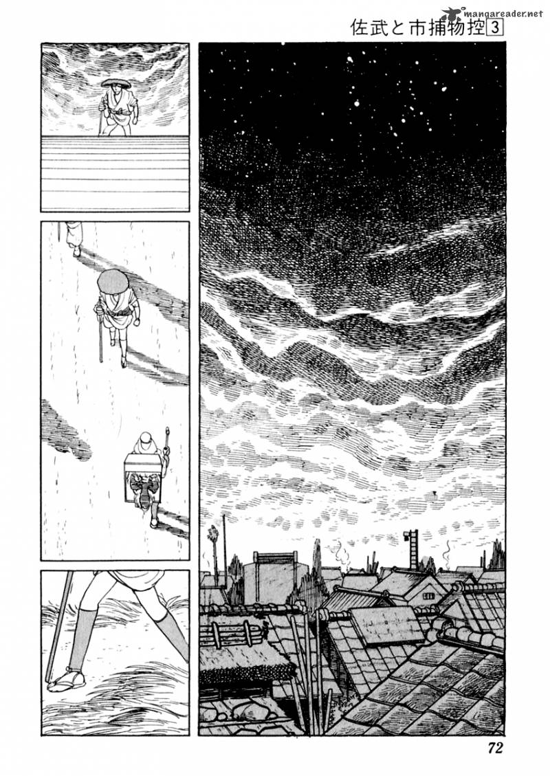 Sabu To Ichi Torimonohikae Chapter 12 Page 33