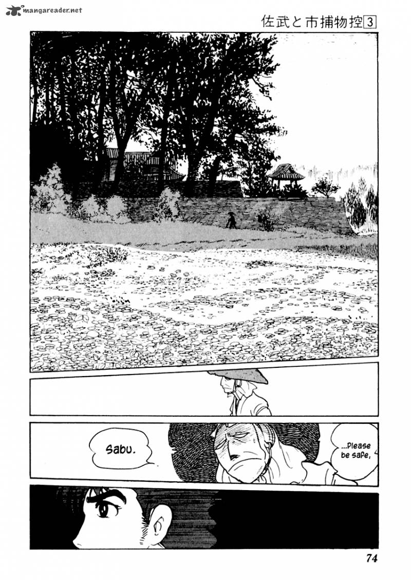 Sabu To Ichi Torimonohikae Chapter 12 Page 35
