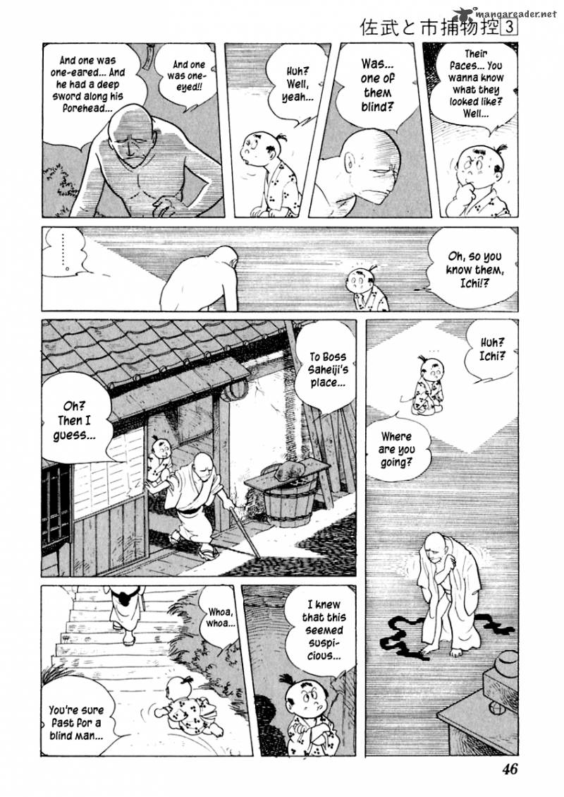 Sabu To Ichi Torimonohikae Chapter 12 Page 7
