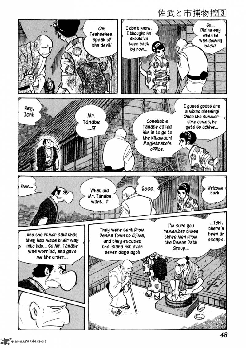 Sabu To Ichi Torimonohikae Chapter 12 Page 9