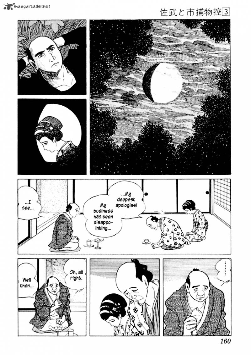 Sabu To Ichi Torimonohikae Chapter 13 Page 14