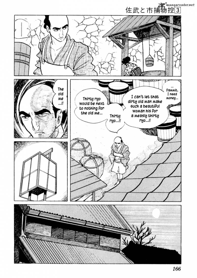 Sabu To Ichi Torimonohikae Chapter 13 Page 20