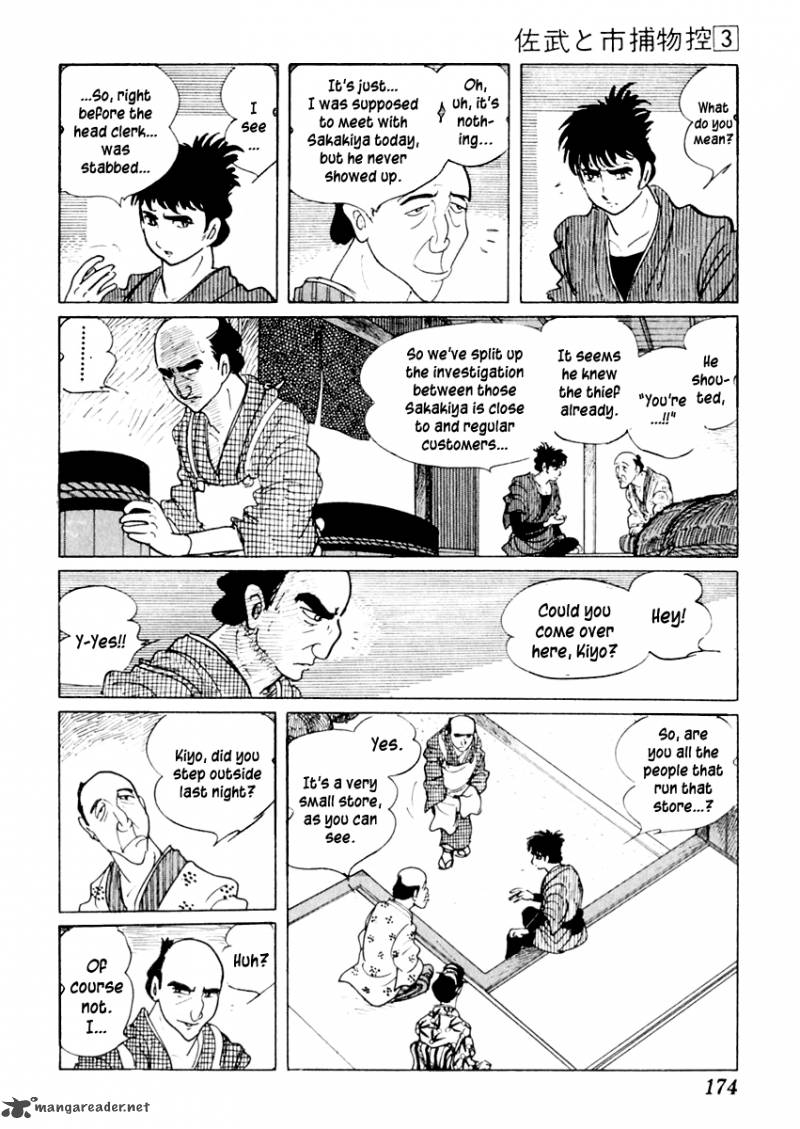 Sabu To Ichi Torimonohikae Chapter 13 Page 28
