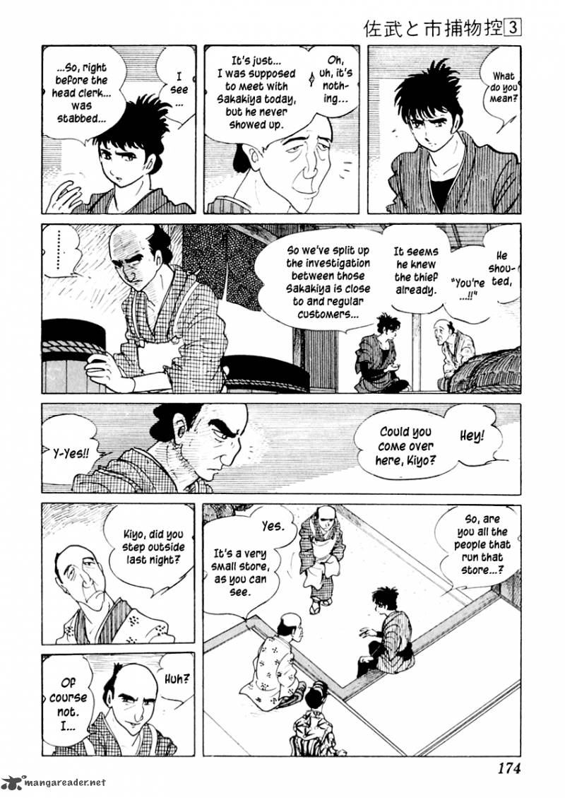 Sabu To Ichi Torimonohikae Chapter 13 Page 28