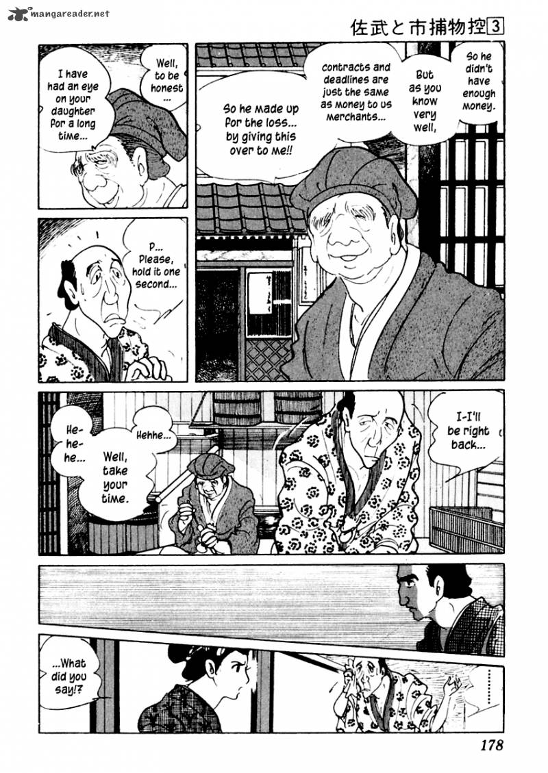 Sabu To Ichi Torimonohikae Chapter 13 Page 32