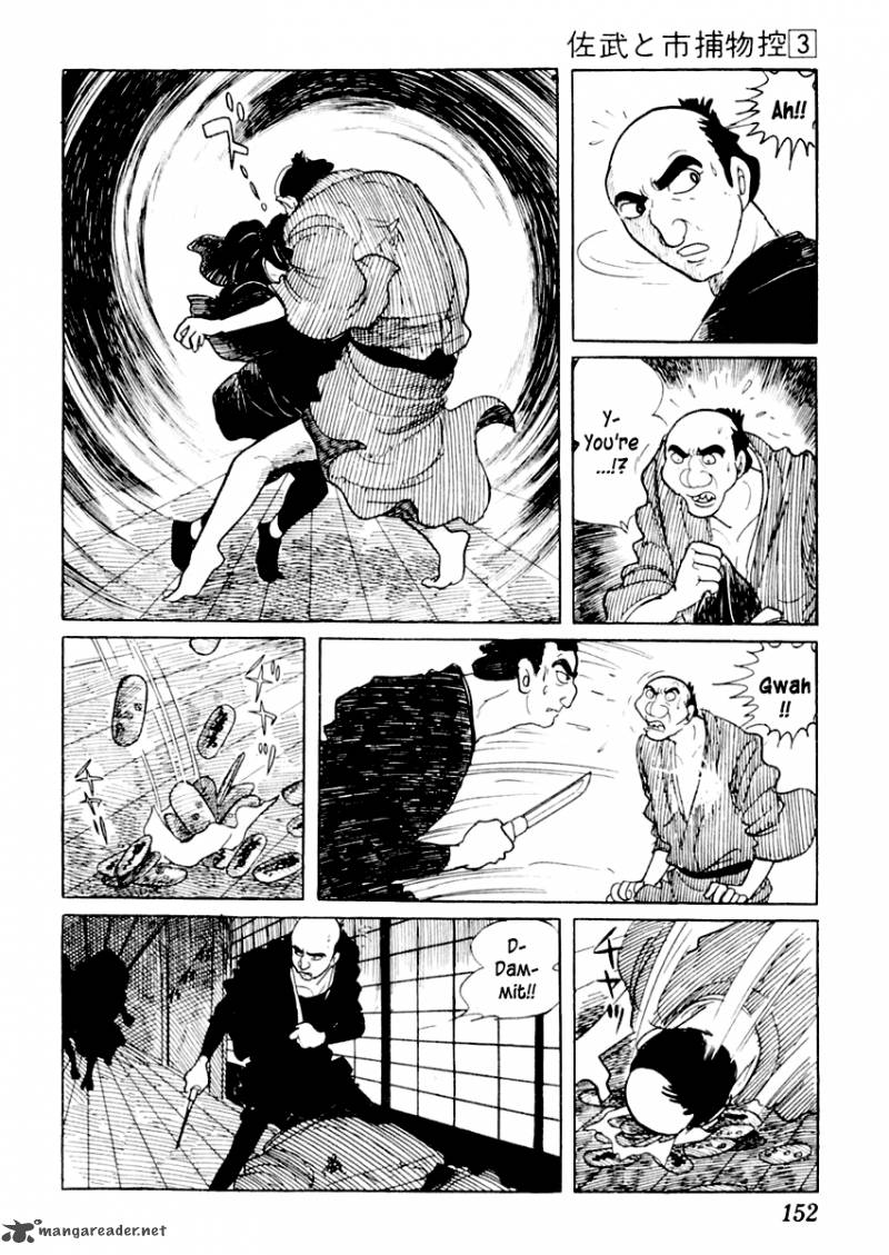 Sabu To Ichi Torimonohikae Chapter 13 Page 6