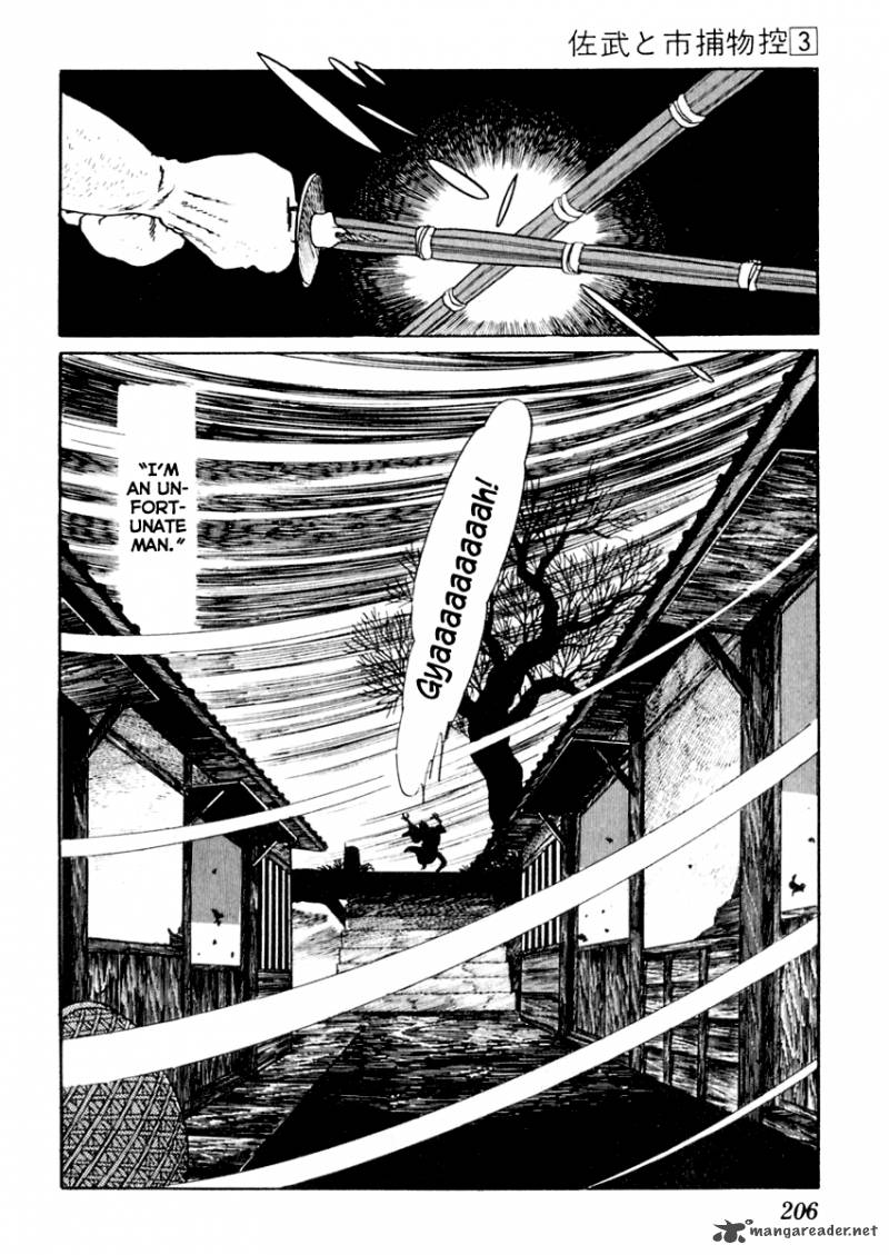 Sabu To Ichi Torimonohikae Chapter 14 Page 21