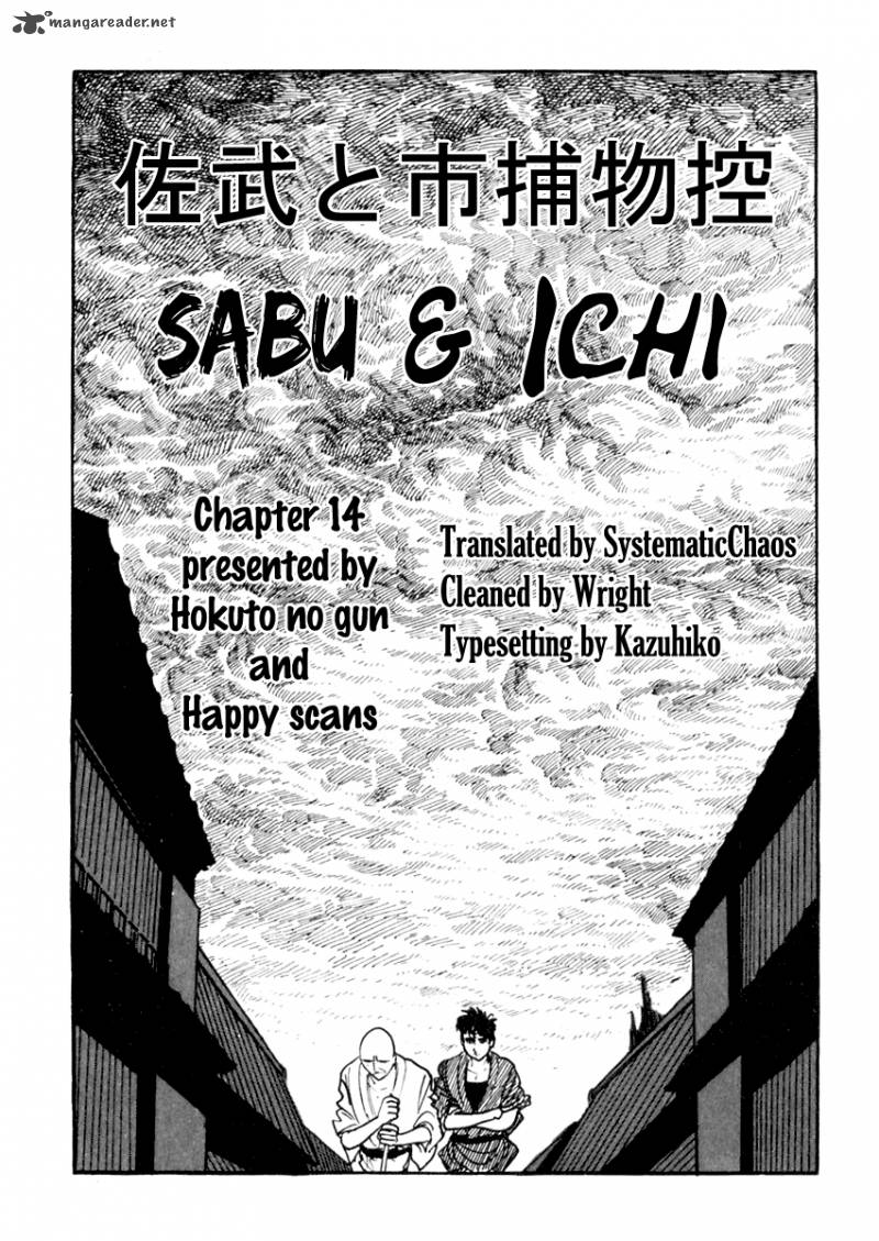 Sabu To Ichi Torimonohikae Chapter 14 Page 31