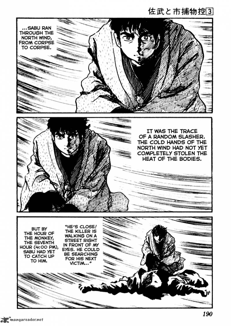 Sabu To Ichi Torimonohikae Chapter 14 Page 6