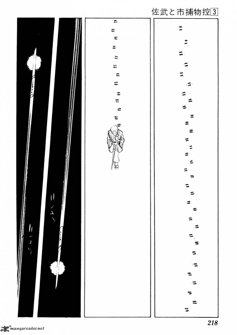 Sabu To Ichi Torimonohikae Chapter 15 Page 2