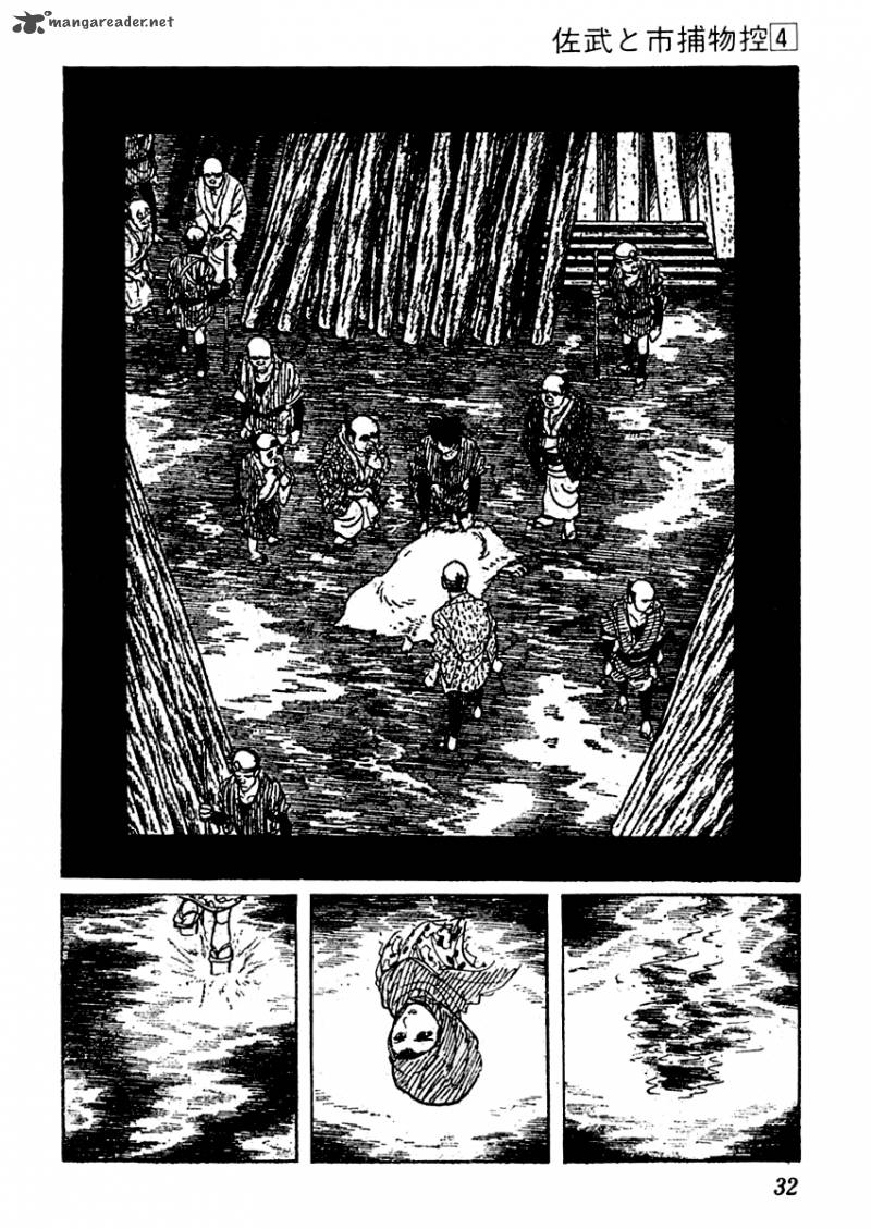 Sabu To Ichi Torimonohikae Chapter 16 Page 33