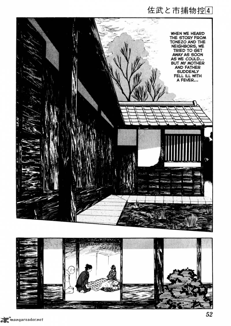 Sabu To Ichi Torimonohikae Chapter 17 Page 13