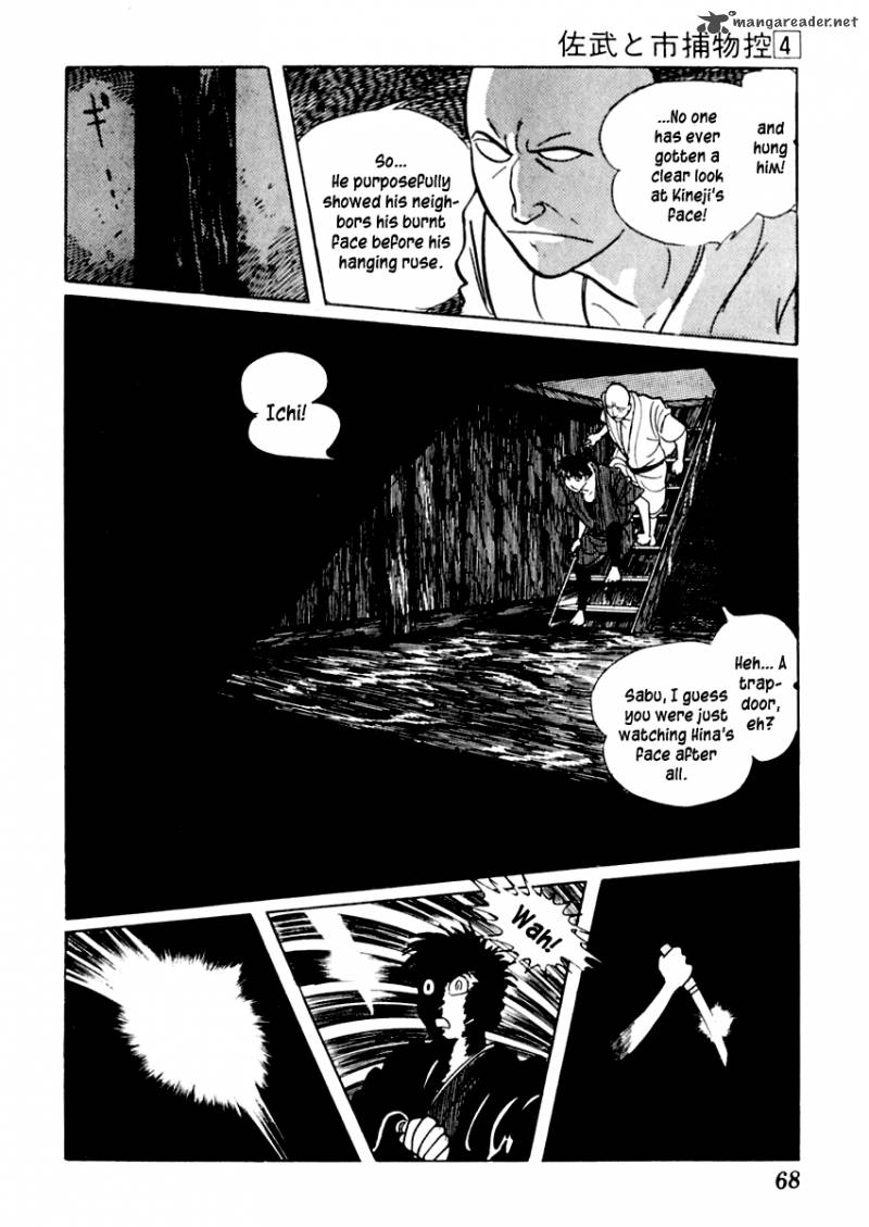 Sabu To Ichi Torimonohikae Chapter 17 Page 29