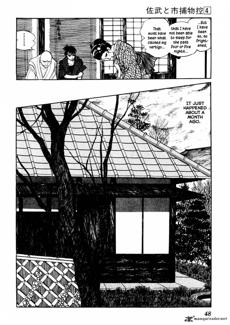 Sabu To Ichi Torimonohikae Chapter 17 Page 9