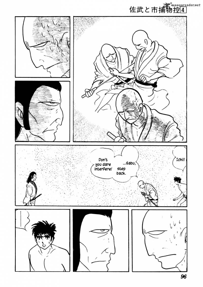 Sabu To Ichi Torimonohikae Chapter 18 Page 23