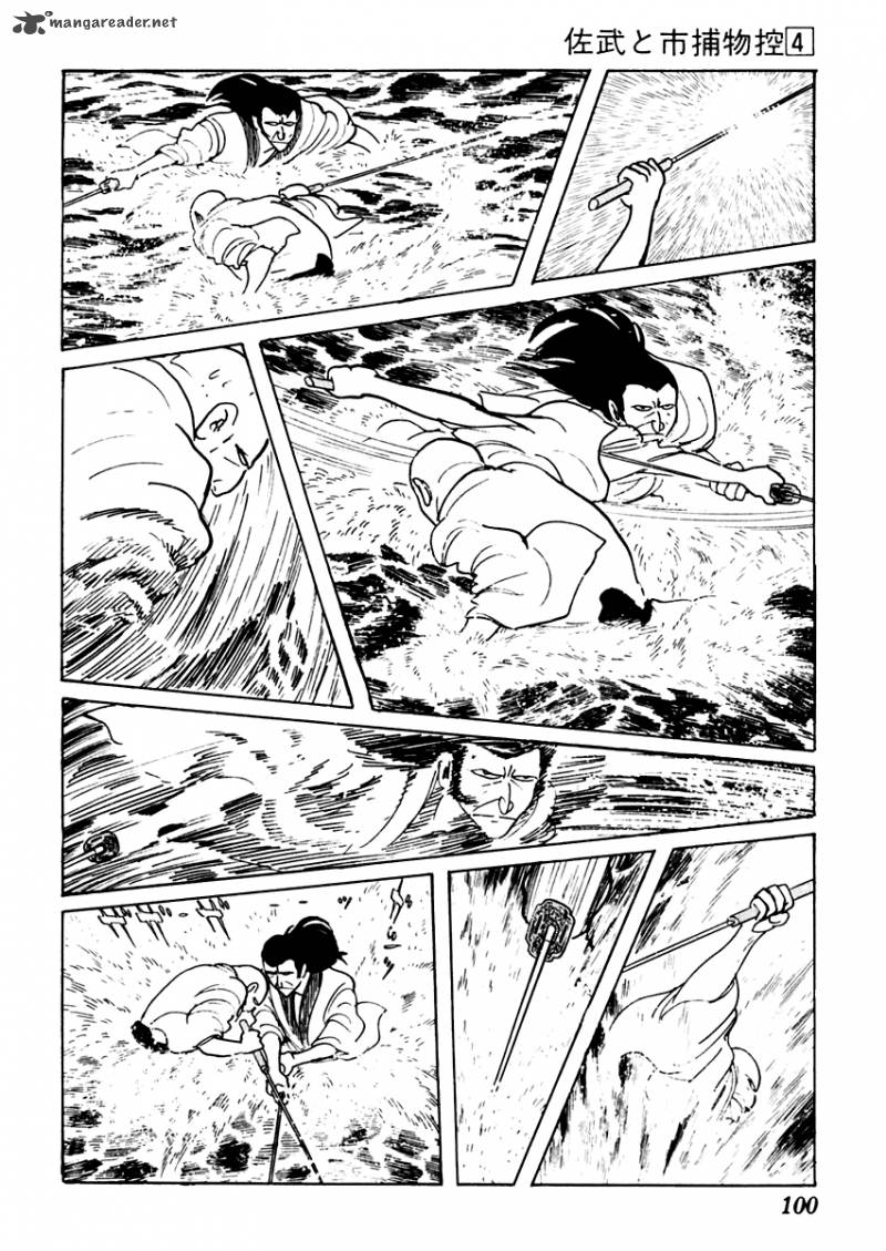 Sabu To Ichi Torimonohikae Chapter 18 Page 27