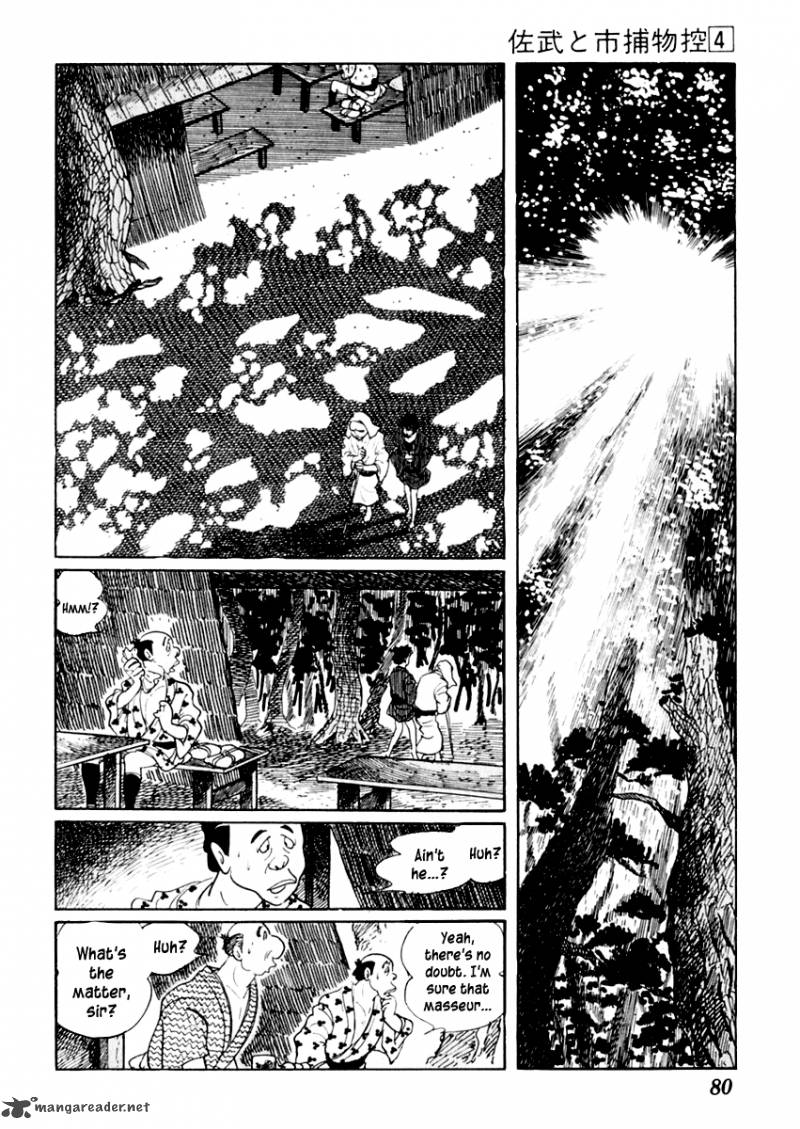 Sabu To Ichi Torimonohikae Chapter 18 Page 7