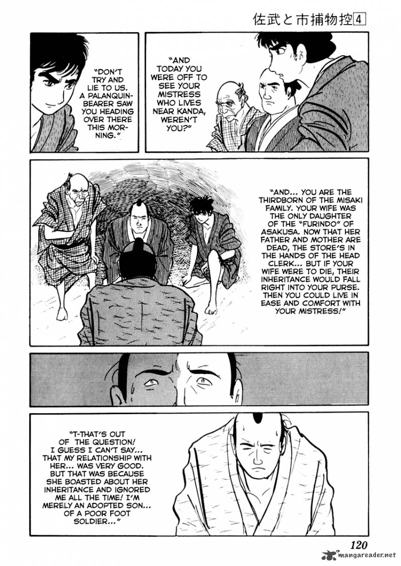 Sabu To Ichi Torimonohikae Chapter 19 Page 9