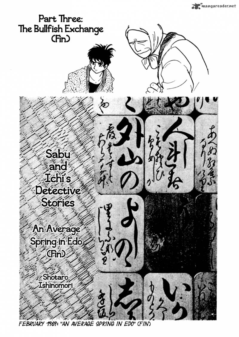 Sabu To Ichi Torimonohikae Chapter 2 Page 55