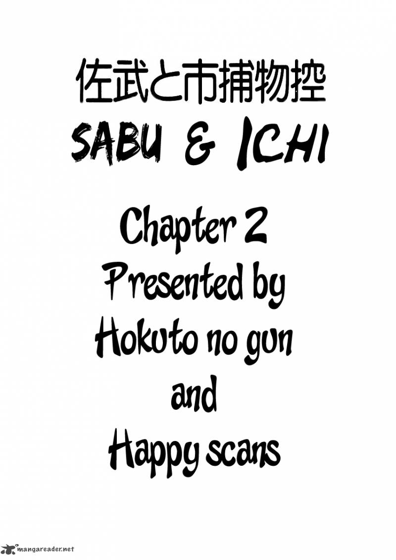Sabu To Ichi Torimonohikae Chapter 2 Page 57
