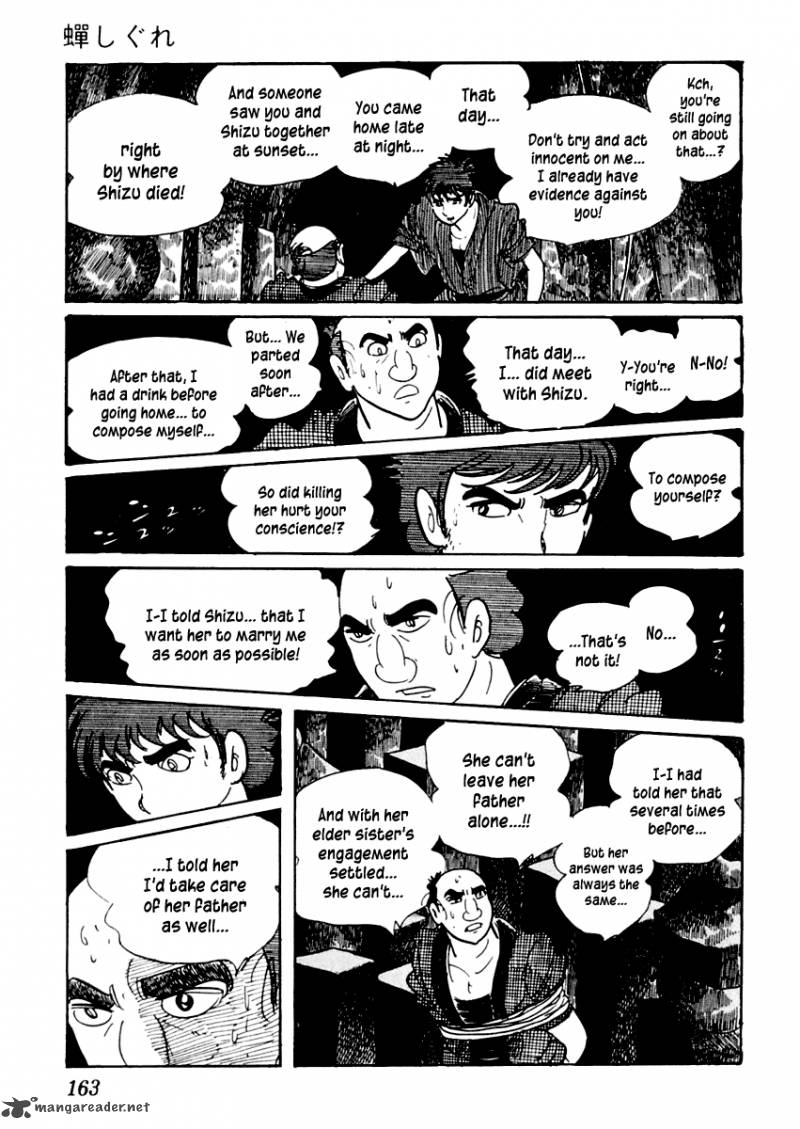 Sabu To Ichi Torimonohikae Chapter 20 Page 18