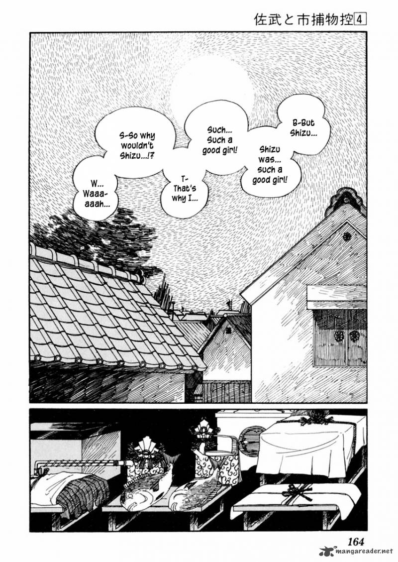 Sabu To Ichi Torimonohikae Chapter 20 Page 19