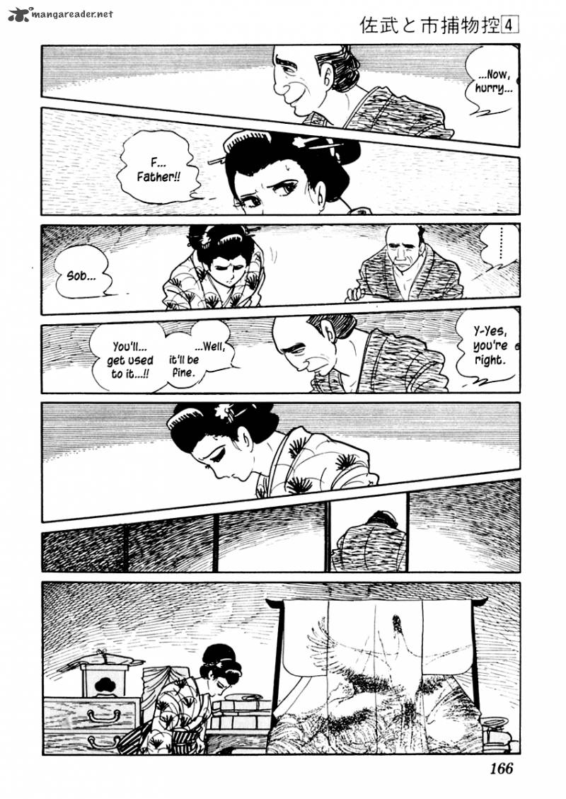 Sabu To Ichi Torimonohikae Chapter 20 Page 21