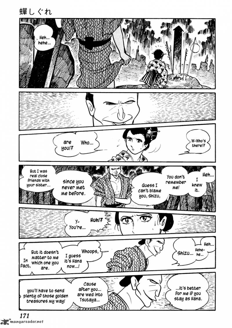 Sabu To Ichi Torimonohikae Chapter 20 Page 26