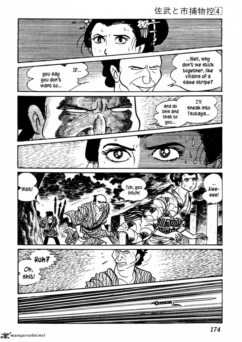 Sabu To Ichi Torimonohikae Chapter 20 Page 29
