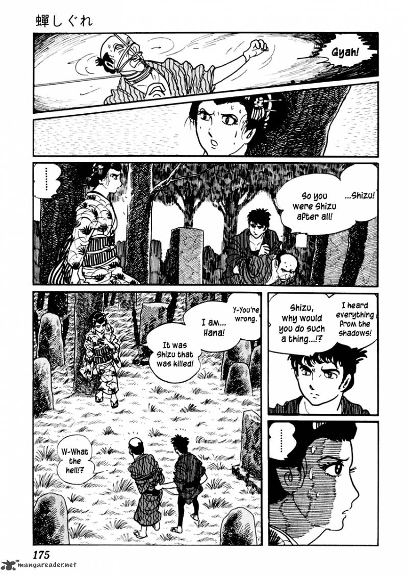 Sabu To Ichi Torimonohikae Chapter 20 Page 30