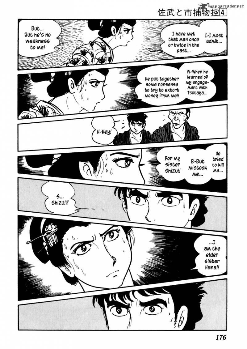 Sabu To Ichi Torimonohikae Chapter 20 Page 31