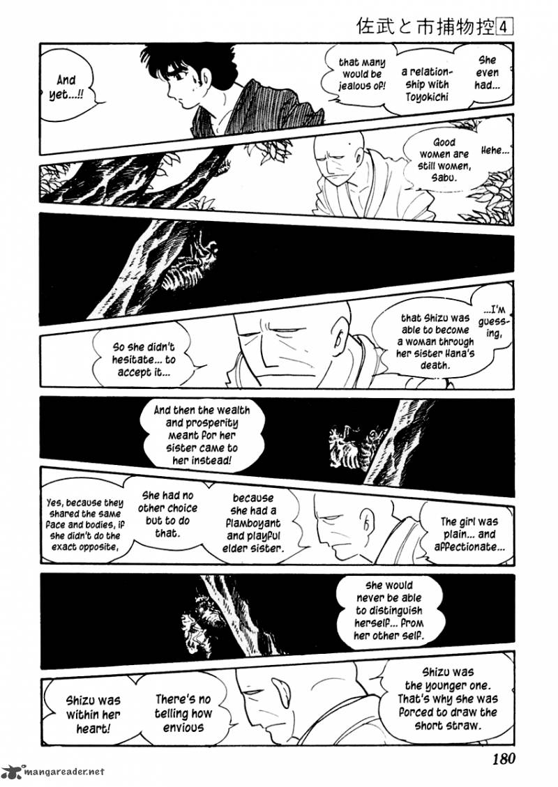 Sabu To Ichi Torimonohikae Chapter 20 Page 34