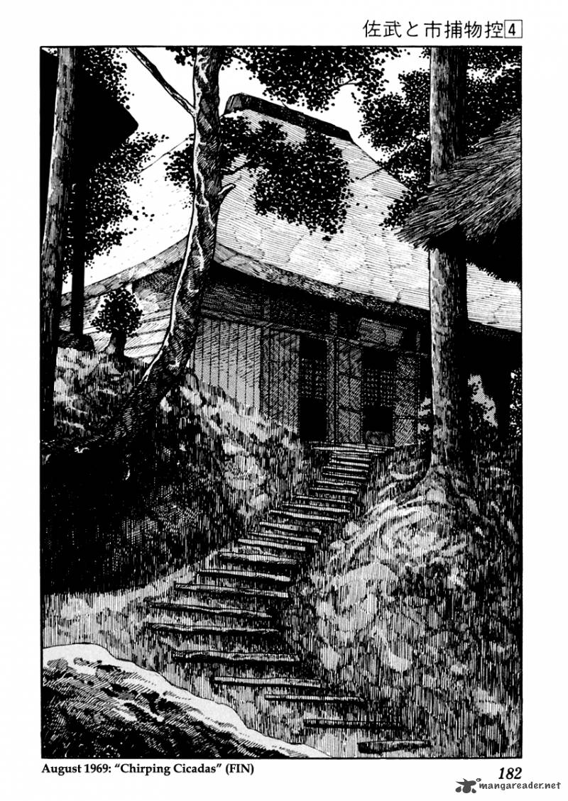 Sabu To Ichi Torimonohikae Chapter 20 Page 36