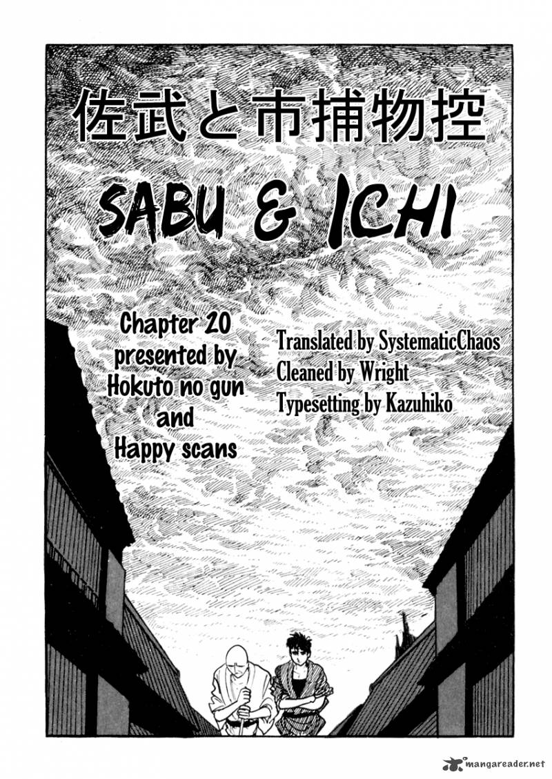 Sabu To Ichi Torimonohikae Chapter 20 Page 37