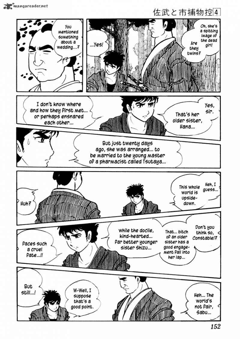 Sabu To Ichi Torimonohikae Chapter 20 Page 7