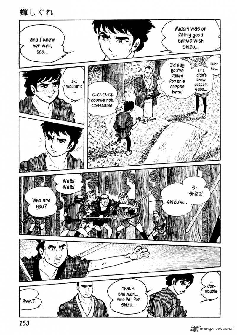 Sabu To Ichi Torimonohikae Chapter 20 Page 8