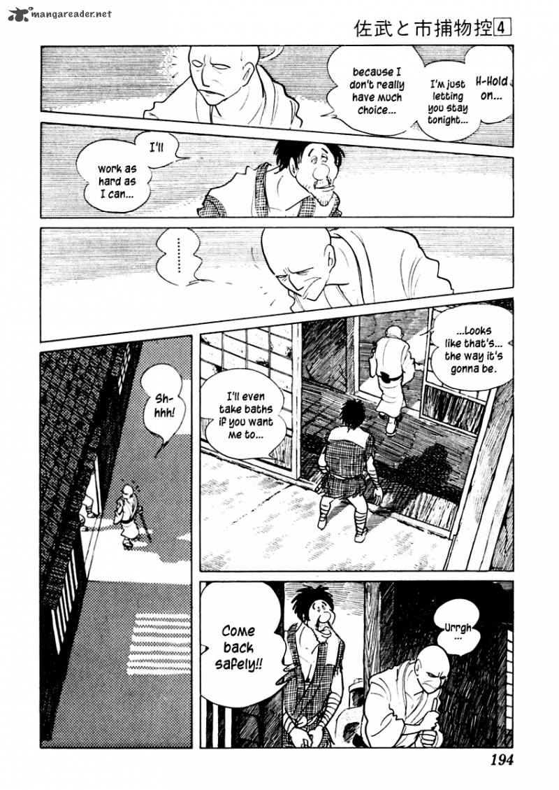 Sabu To Ichi Torimonohikae Chapter 21 Page 11
